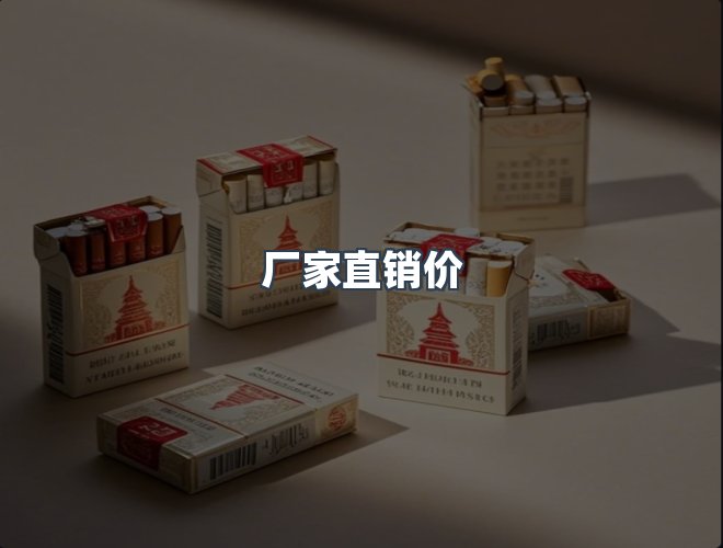 服务优势